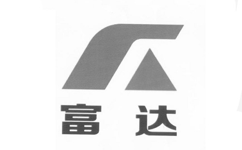 富達(dá)移動(dòng)空調(diào)一開就跳閘原因介紹-移動(dòng)空調(diào)跳閘怎么維修