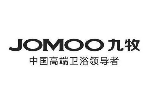 九牧抽水馬桶堵塞有哪些原因(抽水馬桶堵塞疏通價格)