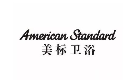 美標(biāo)馬桶下水慢怎么維修【治理美標(biāo)馬桶下水慢小妙招】