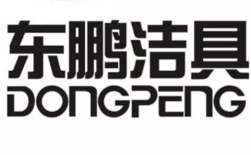 東鵬馬桶進水閥不止水檢查緣由-馬桶進水閥不止水維修辦法