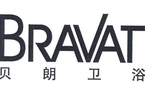 貝朗馬桶反味原因分析/馬桶有異味應(yīng)該怎么處理