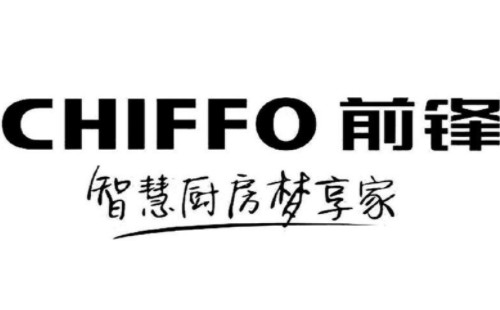 前鋒熱水器中途熄火什么原因(熱水器中途熄火維修參考)