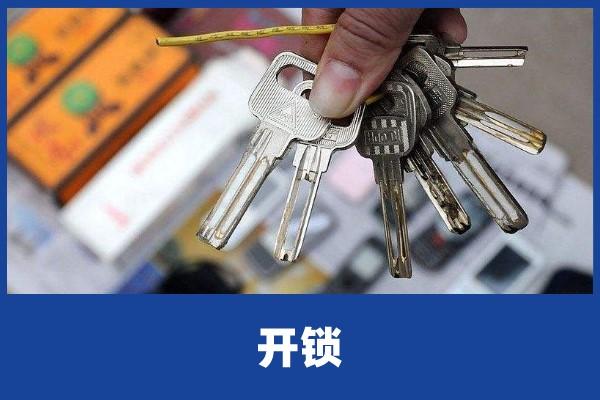 �_�i�����X