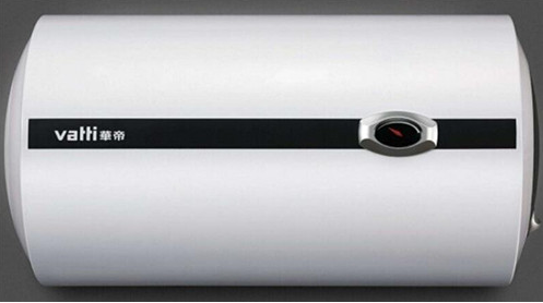 華帝熱水器是幾線品牌 華帝熱水器是幾線品牌