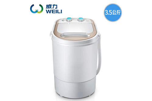 迷你洗衣機什么牌子好之威力 迷你洗衣機什么牌子好之威力