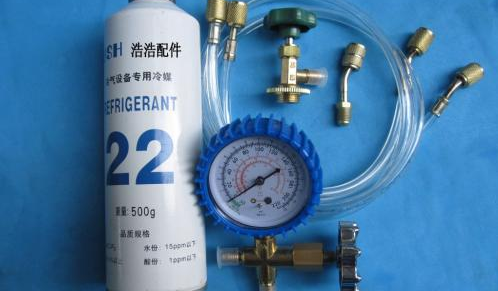 空調(diào)制冷劑 空調(diào)制冷劑