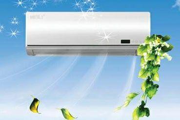 空調為什么開了就關機 空調為什么開了就關機