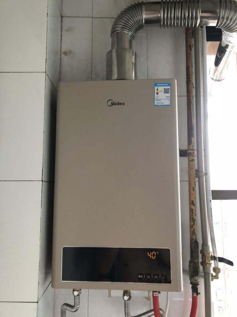 熱水器燒水不熱怎么辦 熱水器燒水不熱怎么辦