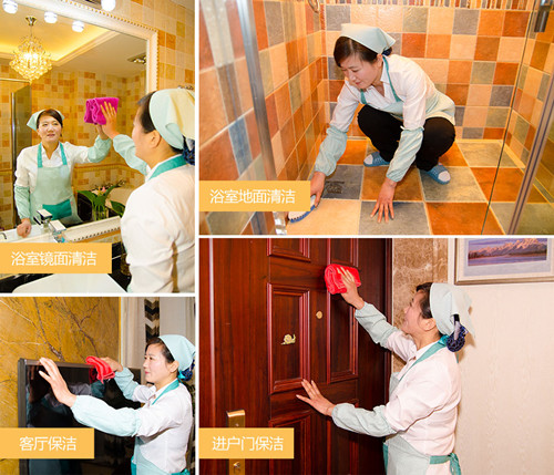 2020���ڴ���l(w��i)����c(di��n)���r(ji��)���