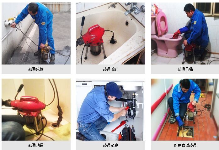 �Ϻ����t�^(q��)��ͨ�RͰ���T�Ԓ_�Ϻ����t��ˮ����ͨ��˾