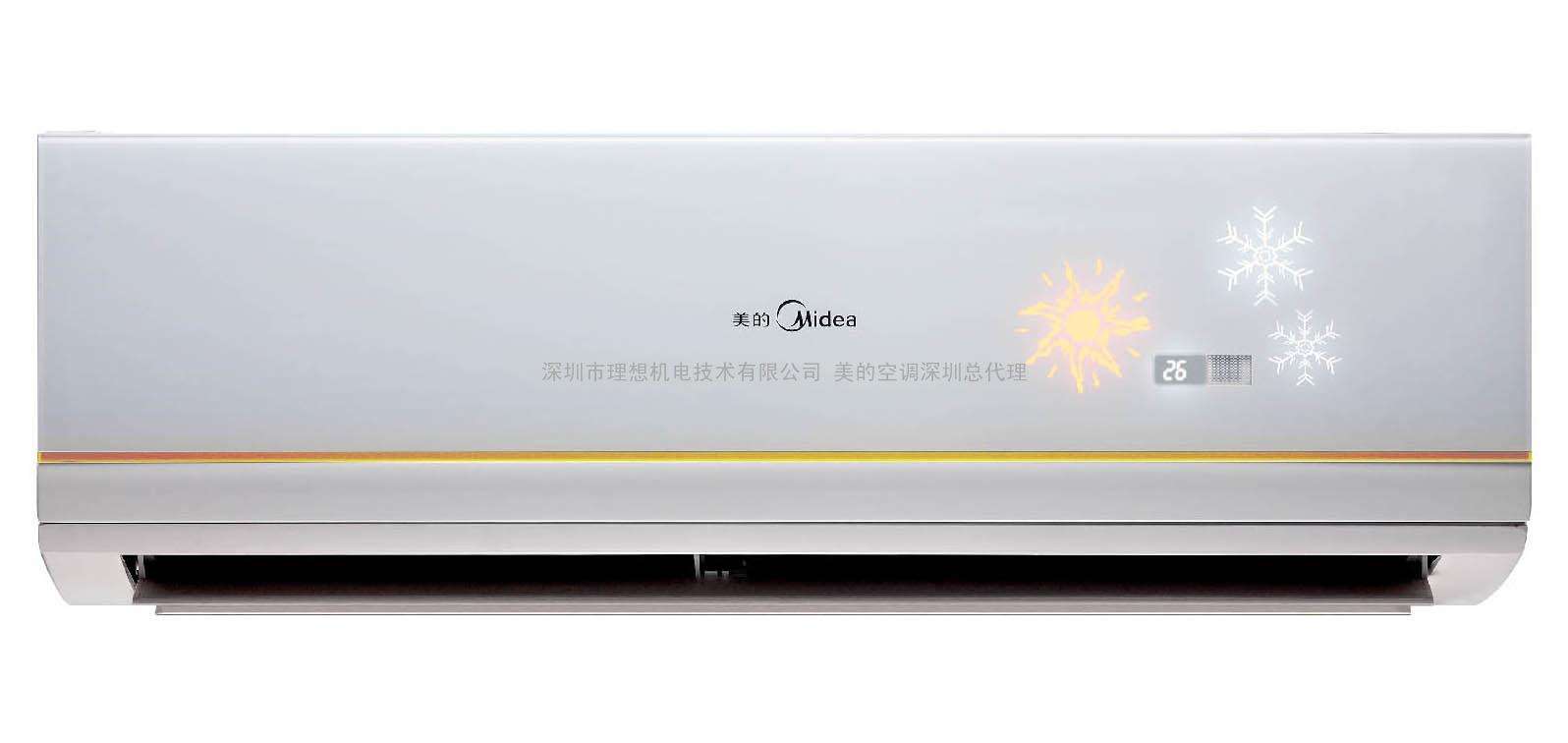 空調除濕和制冷的區(qū)別