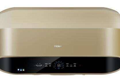 電熱水器開著費(fèi)電嗎