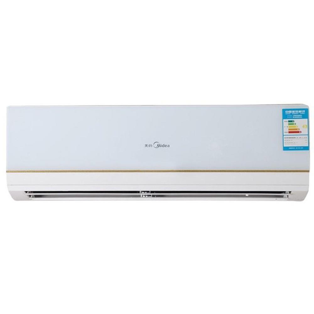 夏季空調溫度怎么調