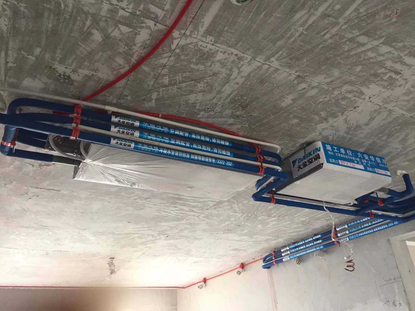 中央空調(diào)耗電太大原因