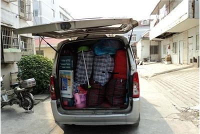 廈門面包車搬家多少錢? 廈門面包車搬家價(jià)格