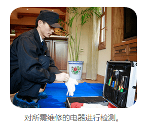 廈門翔安洗衣機維修電話 廈門翔安洗衣機上門維修