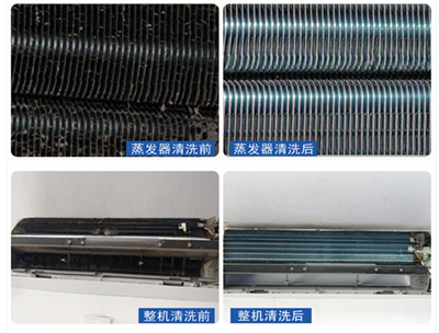 廈門集美空調清洗電話 廈門集美空調清洗多少錢