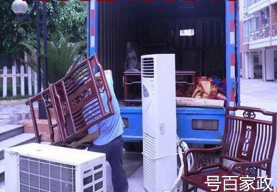 廈門同安搬家多少錢 廈門同安搬家公司電話