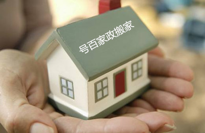 廈門海滄小貨車搬家多少錢 廈門海滄小貨車搬家電話