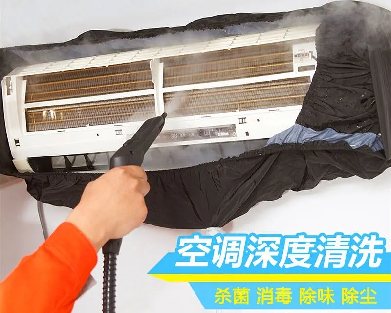 杭州哪里有空調(diào)清洗服務_怎么收費? 杭州哪里有空調(diào)清洗服務_怎么收費?