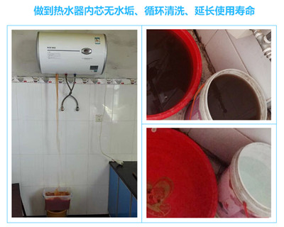 深圳南頭熱水器上門清洗價(jià)格_專業(yè)服務(wù)