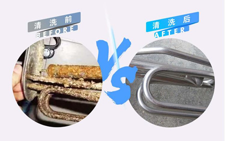 中山民眾家用熱水器清洗價格_隨叫隨到