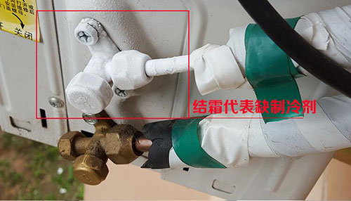 廈門滸井附近空調(diào)加氨門店_服務(wù)好收費(fèi)少