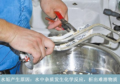 佛山禪城附近洗熱水器多少錢(qián)_24小時(shí)服務(wù)