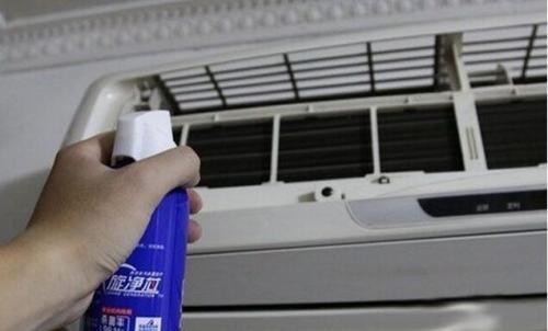 ����ƽ����C���{(di��o)��ϴ�����Ԓ_�gӭ�A(y��)�s