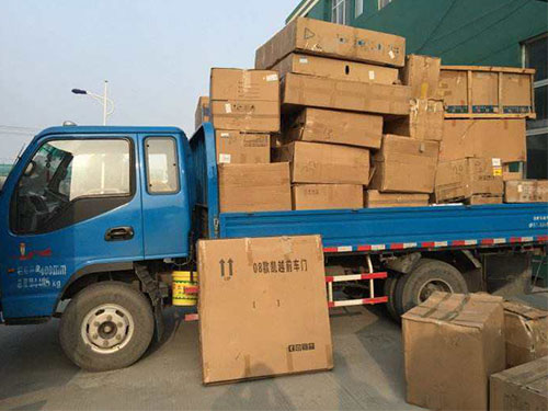 �����������\�ļҺ�_���y���M