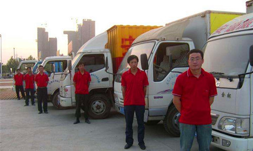 廣州林和搬家公司價格_價格實(shí)惠