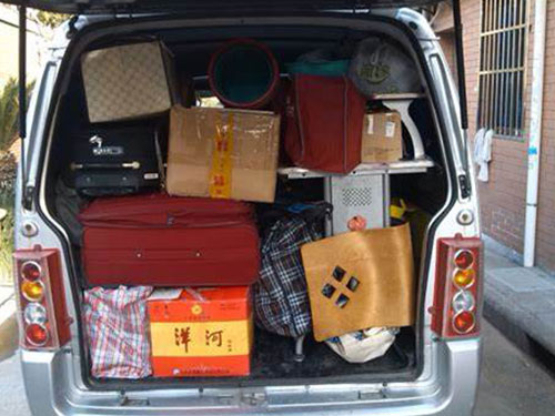 �|ݸ�S����S��ô���M(f��i)_24С�r����(w��)