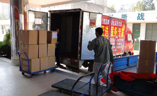 �����_���^(q��)���I(y��)��ҹ�˾���M(f��i)_���y���M(f��i)