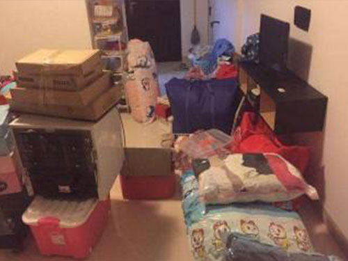 ���I(y��)��(g��)�˰�����M(f��i)_���a��(bi��o)�r(ji��)