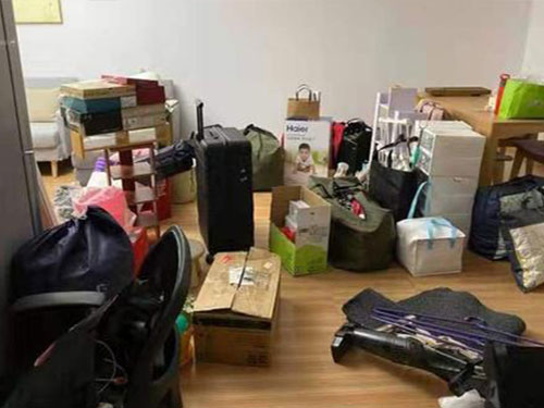 ���ڸ����S�Ԓ_���I(y��)����