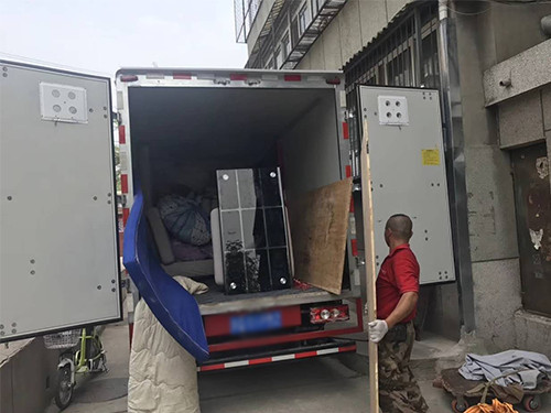 �V��̫ƽ���I(y��)��ҹ�˾���M(f��i)��(bi��o)��(zh��n)_�S���S��