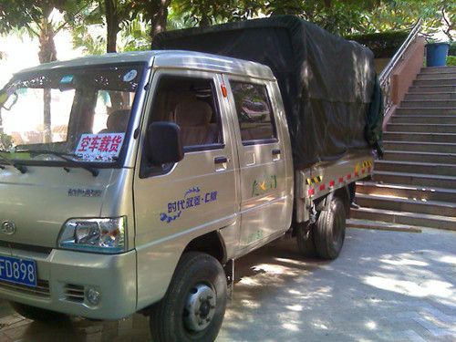 廈門文灶搬家多少錢_不亂收費