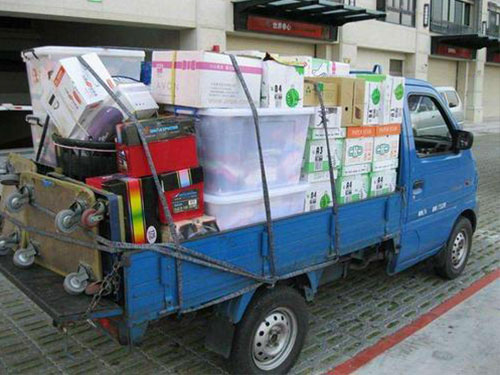 �B�T(m��n)�����õİ�ҹ�˾���]_���a��(bi��o)�r(ji��)