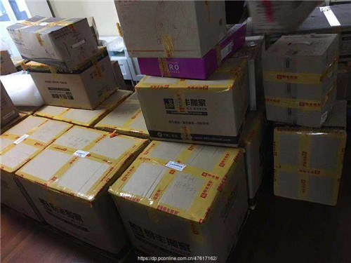 廈門五通搬家服務(wù)電話_專業(yè)服務(wù)