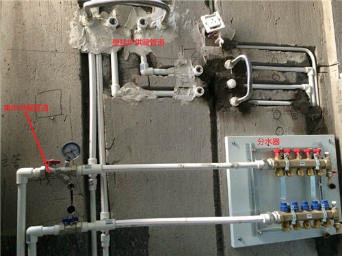 池州青陽(yáng)地暖安裝價(jià)格費(fèi)用_快速上門(mén)_維修點(diǎn)電話