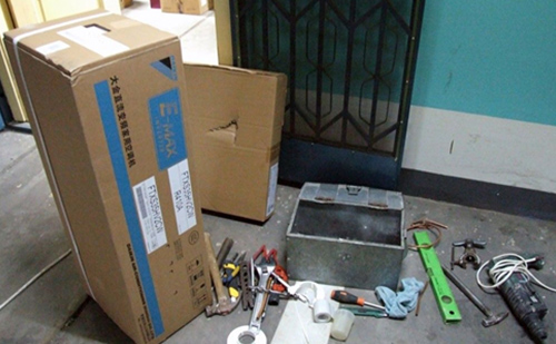 �B����{(di��o)���b�ƙC��˾_�gӭ�A(y��)�s