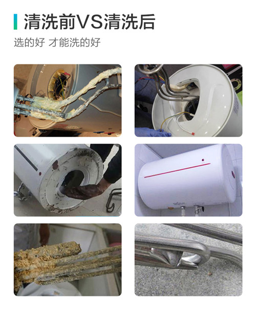 �I����ſh��ˮ�����T��ϴ�r��_�S���S��