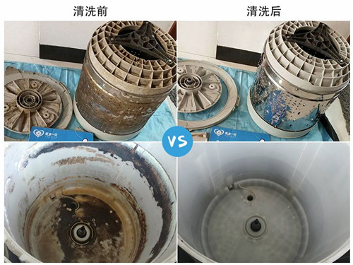 ���(y��ng)����(k��)�h��ϴϴ�C(j��)(li��n)ϵ�Ԓ_���I(y��)����(w��)