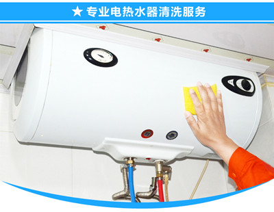 �V�ݰ��Q����ˮ����ϴ�����r��_�S���S��