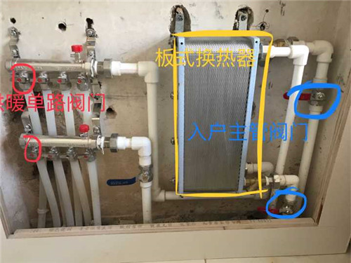 上海松江暖氣片漏水維修上門電話_歡迎來電咨詢