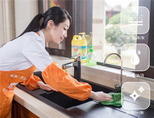 天津東麗保潔打掃衛(wèi)生收費標(biāo)準(zhǔn)_隨叫隨到