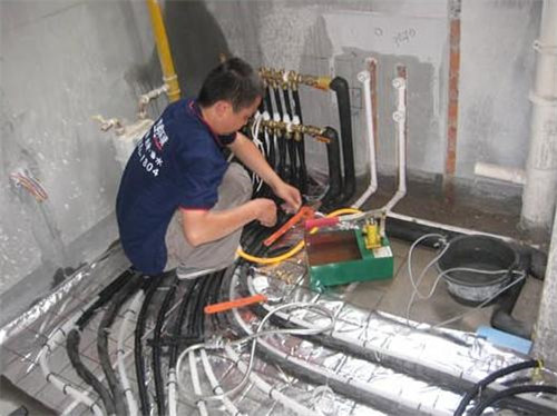 ���?q��)��ӵ�ů���I(y��)�S�޹�˾���T�Ԓ_һ��(g��)�Ԓ�������T