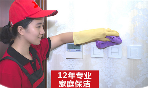 �B�T�谲������������(w��)�r(ji��)��_���y���M(f��i)