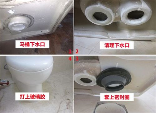 北京順義馬桶漏水維修電話號碼_附近馬桶維修電話