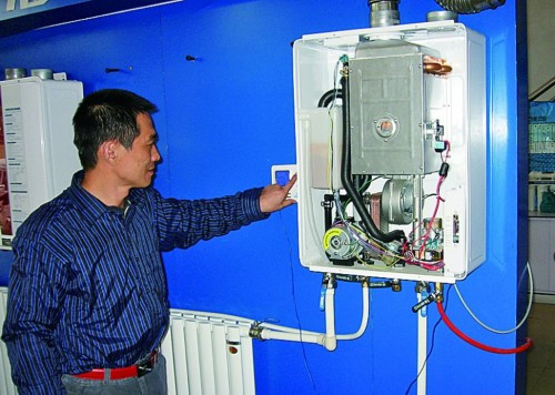 西安維修家電附近電話號碼_隨時上門維修